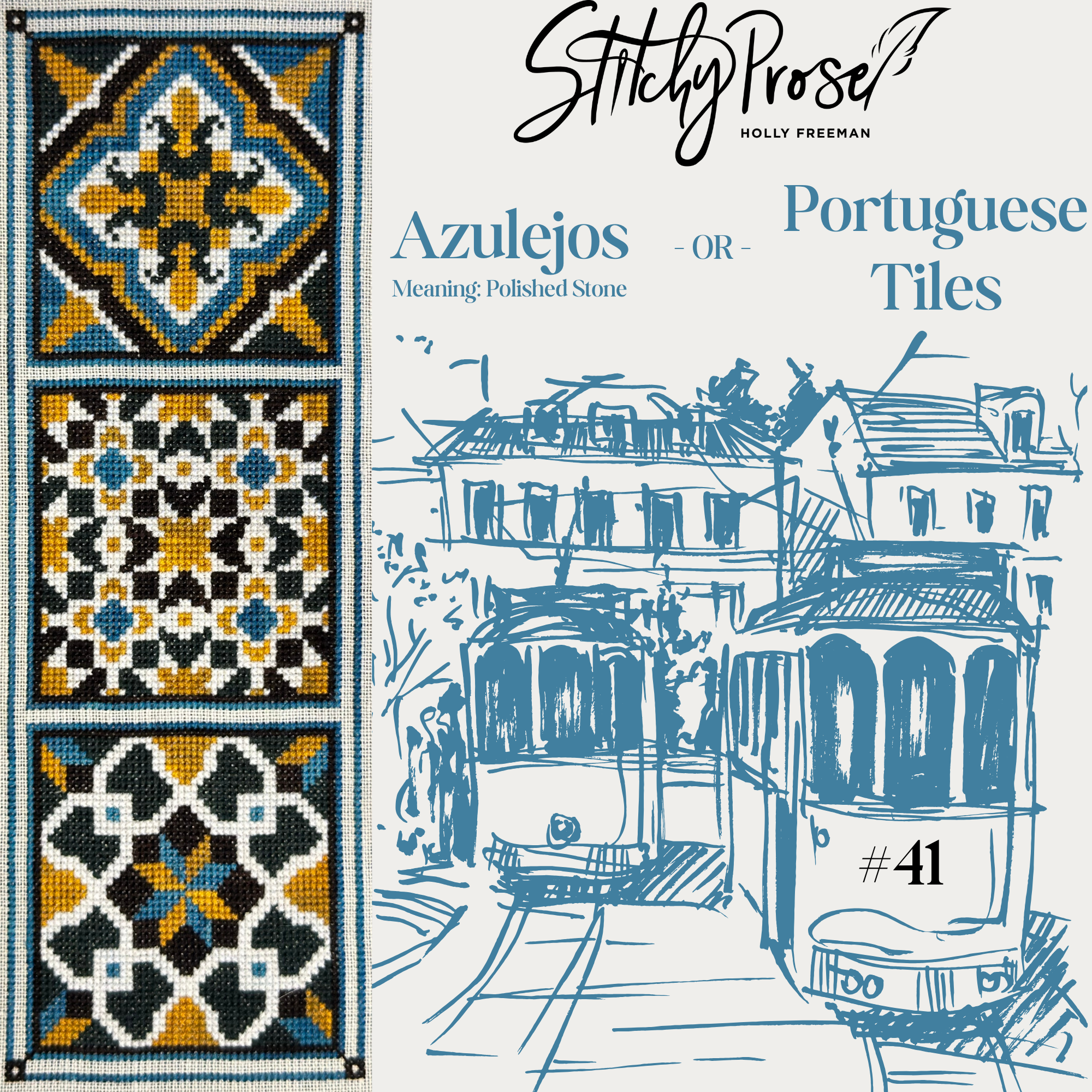 Azulejos - Or - Portuguese Tiles (#41)