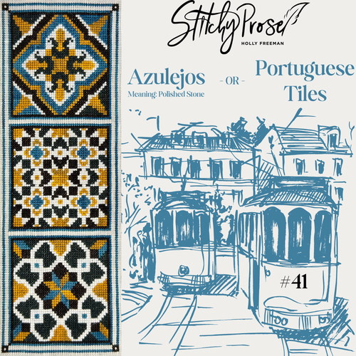 Azulejos - Or - Portuguese Tiles (#41)
